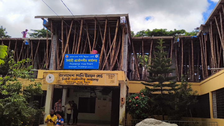 পিরোজপুরে পাউবো জেলা কার্যালয় নির্মানে নয়-ছয়ের অভিযোগ